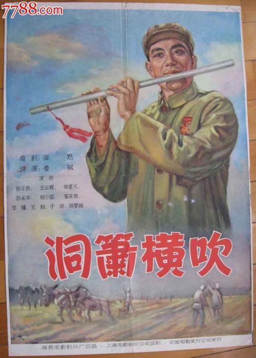 一比一仿霍奇斯大学学位证
